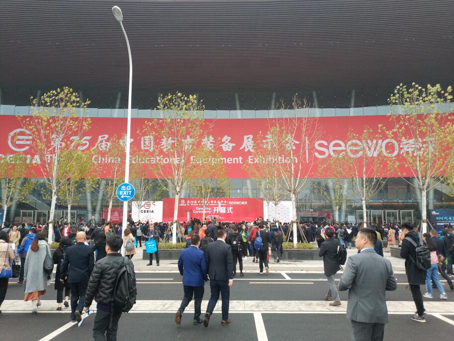 QQ截图20181120140112.jpg