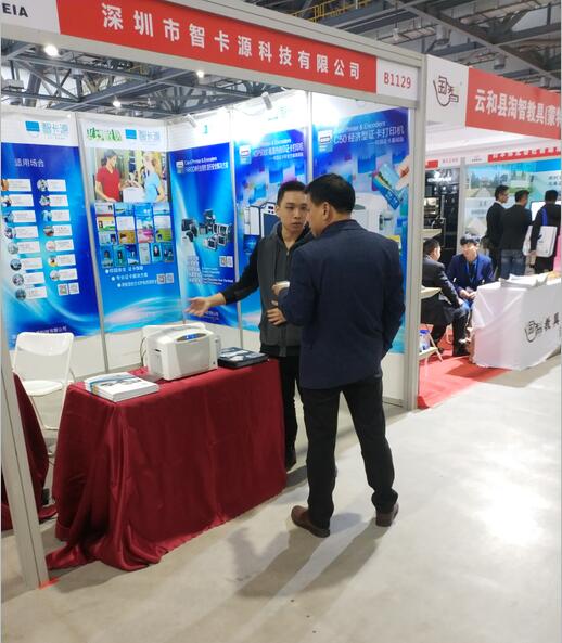 QQ截图20181120140138.jpg