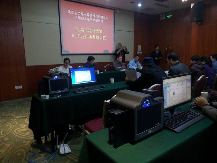 QQ图片20181112094603.jpg